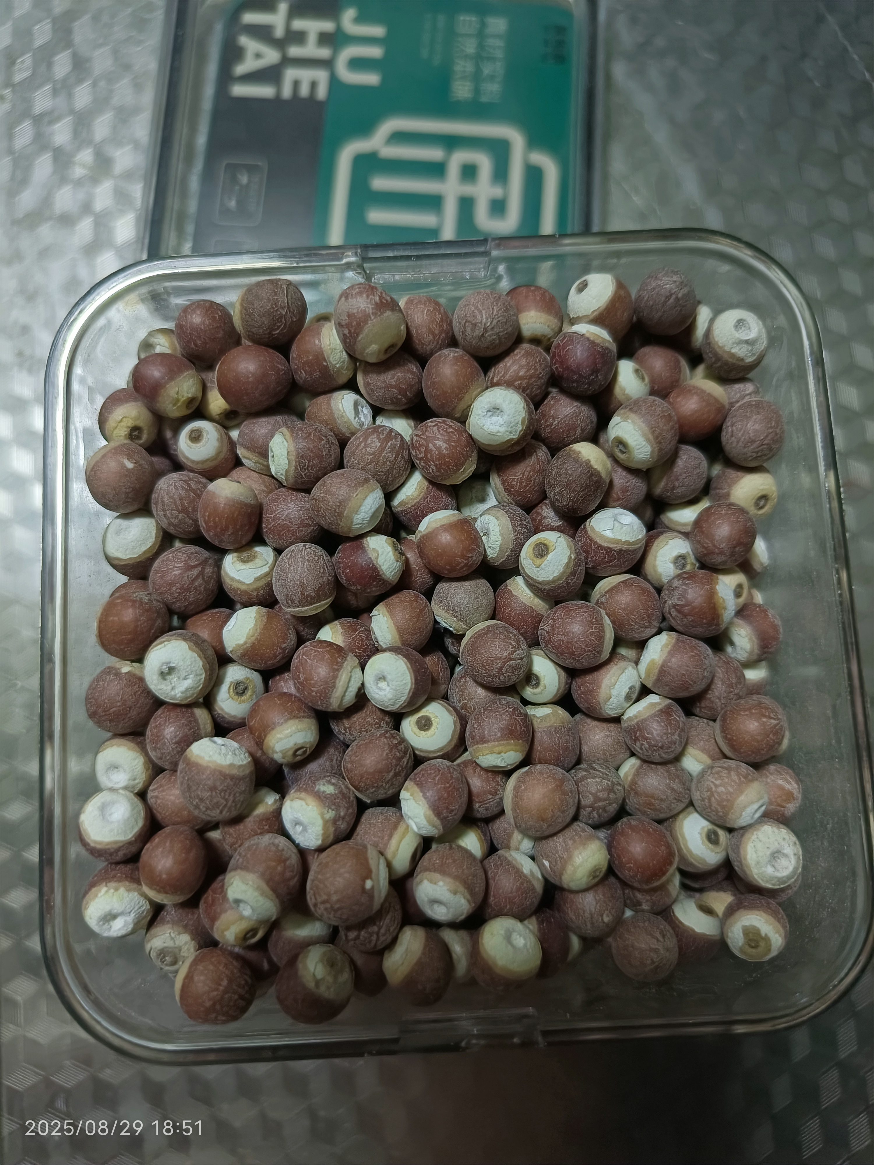 聚和泰新货肇庆芡实无臭欠实鸡头米去皮茨实半开芡实茯苓薏米中药材 【品质推荐】大号芡实500克 实拍图
