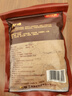 舒可曼赤砂糖350g【汤色红亮】甘蔗熬制冲饮调味红糖煲糖水甜汤烘焙原料 实拍图