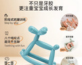 美露宝气球狗牙胶婴儿磨牙棒安抚牙龈防吃手小月龄抓握训练玩具 薄荷绿（送防掉链+收纳盒+海姆立克卡+测试木块） 实拍图