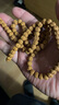 欧梵洛 印尼小金刚菩提子108颗树王树神双龙纹蜂窝原籽小金刚佛珠手串链 树王小金刚108颗(约10mm) 实拍图