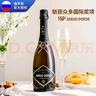 阿伯朗杜尔索【俄罗斯（Russia）国家馆】红酒 进口起泡葡萄酒 半干白起泡葡萄酒 750mL 1瓶 实拍图