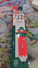 得力（deli）六角杆中华联名书写铅笔HB(混)(10支/盒)考试画画素描绘图铅笔礼物HC11-HB学生开学礼物 实拍图