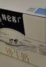 蒙牛特仑苏纯牛奶250ml*12盒 送礼盒装 整箱牛奶 实拍图
