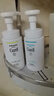 珂润（Curel）保湿洁颜泡沫150ml+130ml*2 弱酸性洁面 氨基酸洗面奶 敏感肌适用 实拍图
