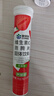 康恩贝 维生素c泡腾片4g*20片 固体饮料果味维c泡腾片VC草莓味 实拍图