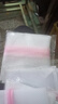 羽绒服洗衣袋洗衣机专用防变形保护套大号洗窗帘被子网袋毛衣网兜 洗衣袋-小号-粗网-30*40cm 实拍图