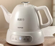 苏泊尔（SUPOR）【中秋节礼品】纯钛自动上水壶烧水壶电热水壶航天级纯钛养生壶电茶炉电水壶煮茶壶茶壶SW-10C25 实拍图