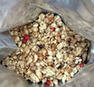 卡乐比（Calbee） 即食燕麦片 低GI减糖水果麦片550g 日本进口非油炸 早餐冲泡麦片 实拍图