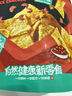 良品铺子 花椒锅巴(椒香味)108g休闲零食办公室小吃网红零食童年回忆 实拍图