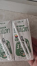 阿尔乐（Arla）无乳糖牛奶 200ml*2 乳糖不耐人群适用 0蔗糖 德国进口早餐奶 实拍图