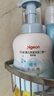 贝亲（Pigeon）水三角婴儿润肤乳200ml+沐浴二合一 500ml 实拍图