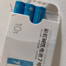 京东京造7号电池10节单色装彩虹碱性电池无汞环保 玩具/血压计/血糖仪/遥控器/挂钟/电子锁/体脂秤/鼠标 实拍图