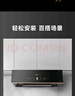 KKTV康佳互联网品牌中式油烟机抽油烟机大吸力家用排油烟机顶吸小尺寸 (自行安装)19立方丨按钮款丨深腔拢烟 保价全年 实拍图