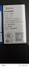 美的（Midea）电磁炉电陶炉 2200W大功率一键爆炒触控电磁炉灶家用 多档调节 智能定时火锅炉国家补贴C22-RT2240 实拍图