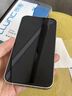 朗客【2片装】苹果14pro钢化膜iPhone14Pro手机膜无边全屏覆盖超高清玻璃防摔耐磨超薄抗指纹保护贴膜 实拍图