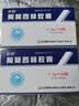 [石药集团]阿莫西林胶囊 0.5g*36粒 2盒装 实拍图
