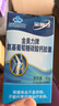 金奥力氨基葡萄糖碳酸钙胶囊含钙中老年人营养品 礼物礼盒送父母长辈 实拍图