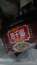 蔡林记经典原味武汉热干面湖北特产干拌面速食方便面条早餐5连包650g 实拍图