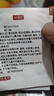 同仁堂北京同仁堂戒烟贴片产品控烟戒烟灵戒烟器男女士 8贴/盒 实拍图