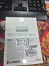 金士顿（Kingston）2TB SSD固态硬盘 2230 M.2(NVMe PCIe 4.0×4) NV3 适配SteamDeck/ROG ALLY掌上游戏机、笔记本 实拍图