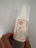 同仁堂人参维生素E乳100g(按压式)身体乳霜护手补水保湿滋润中秋季礼物 实拍图