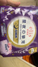 爱璐茜（elis）大王星夜挚宠医护级超薄棉柔安睡裤L码2条 防侧漏贴合姨妈安心裤 实拍图