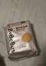 bebebus金标茶树精华成长裤L28片(9-14kg)透气超薄拉拉学步裤男女宝 实拍图