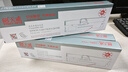 天威LQ615KII色带LQ630K色带架适用爱普生LQ630KII 730K 730KII 610K 610KII 635KII 735KII 80KFII 实拍图
