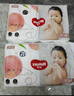 好奇（Huggies）铂金装纸尿裤M144片(6-11kg)中号婴儿尿不湿小桃裤裸感超薄透气 实拍图