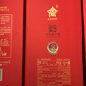 金徽酒【家宴喜宴】贵宾红 浓香型口粮酒婚庆白酒 52度 500mL 4瓶 整箱装 实拍图