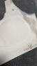 浪莎少女内衣初高中学生发育期无痕7A抑菌透气背心夏季薄款少女文胸 白色 L （建议90-110斤） 晒单实拍图