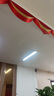 欧普照明（OPPLE）LED集成吊顶平板灯扣板灯超薄【300*300 18w 白光5700k】 实拍图