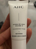 AHC水光洁面乳30g 氨基酸清洁卸妆护肤品节日生日礼物【新人专享】 实拍图