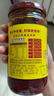 海天招牌拌饭酱香辣香菇味拌饭酱下饭酱辣椒酱拌面调味酱炸酱面调料 【香辣】招牌拌饭酱300g*1瓶 实拍图