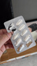 witsbb健敏思液体钙小蓝盒青少年补钙300mg钙/粒*4盒 实拍图