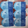海昌H2O进口月抛隐形眼镜6片装 透明近视眼镜轻薄透氧舒适无感 350度 实拍图