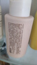 沫芮神酰光感净润身体乳400ml 滋润保湿润肤乳抹出牛奶肌 雨后庭橘 实拍图