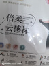浪莎丝袜女显瘦腿春秋季打底裤中厚抑菌光腿神器黑色肉色连裤袜冬 实拍图