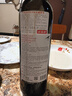 ASKANELI格鲁吉亚原瓶进口红酒葡萄酒 多种口感优惠组合 原产地直采直销 阿拉扎尼山谷 半甜红1瓶 实拍图