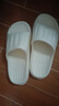 洁丽雅拖鞋女夏季室内家居家用浴室洗澡防滑防臭EVA情侣静音凉拖鞋男夏 白色【抗菌升级款】 38-39 （适合37-38码） 实拍图