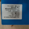 仪奢电动车电池48v锂电池全新电动自行车锂电池 48V10AH 实拍图