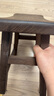 李氏明株 红木家具 非洲鸡翅木（学名非洲崖豆木）实木小板凳  原木无漆茶几矮凳 换鞋凳 怀木凳 面板长.29 面板宽.16 整体高.28 实拍图