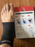 WONNY日本护踝扭伤防护绷带护脚踝固定护具护脚踝护脚踝护踝男女运动 黑色单只【左右通用】 送1绑带 L 【适合尺码39-43】 晒单实拍图