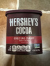 好时（HERSHEY'S）美国进口 醇黑可可粉 超黑巧克力粉 冲饮咖啡奶茶烘焙食用226g/罐 实拍图
