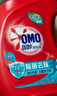 奥妙（OMO）除菌去味香氛洗衣液16斤 松木薄荷 去霉味汗味 洗衣香水 持久留香 实拍图