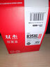 双杰PG-835墨盒黑色 适用佳能 PIXMA IP1188 PG835 CL836 CL-836大容量墨盒 实拍图