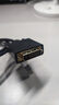 毕亚兹 DP转DVI转换线 1米 Displayport转DVI公对公高清转接头 电脑接显示器投影仪连接线 HX12 实拍图