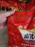 麻辣王子正宗辣条湖南特产休闲小零食办公室解馋麻辣大礼包独立小包装儿时 很麻很辣418g丨内含18小包 实拍图