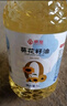 京觅零反式脂肪葵花籽油5L 脱壳压榨  充氮保鲜 实拍图