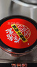 尝香思【官方正品】尝香思香辣牛肉酱 拌饭拌面辣椒酱下饭菜 潜江特产 245g*4瓶装 实拍图